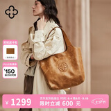 CASSILE【明星同款】卡思乐托特包女植鞣牛皮大容量单肩包生日礼物