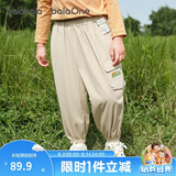 巴拉巴拉balaOne宝宝长裤男童工装裤2025秋季宽松束脚裤户外209325108103