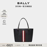 BALLY巴利【尊享特惠】黑色红白条纹女士托特包6238353 图片色 均码
