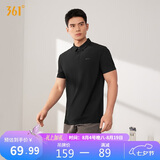 361°短袖男夏季防晒polo衫运动宽松冰丝健身t恤半袖男652524103D-6