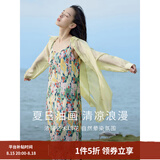 茵曼（INMAN）波西米亚吊带油画连衣裙女2026夏季新款度假裙子 石榴黄 S