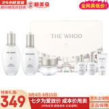 后（The history of Whoo）后套装拱辰享水妍津率享雪玉凝天气丹水乳霜秘贴套盒女护肤品礼盒 后雪玉凝水乳霜6件套盒润白修复