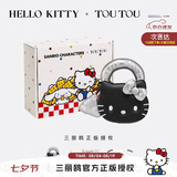 toutou新款HelloKitty三丽鸥凯蒂kt猫女童女孩生日礼物单肩斜挎送女友