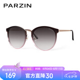 帕森（PARZIN）复古大框显瘦墨镜女款UV400偏光镜日常出行遮阳开车太阳镜 PZ9913