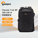 LOWEPRO乐摄宝相机包火箭手Flipside BP 300 AW III大容量户外单反微单摄影包双肩包无人机背包LP37350-PWW