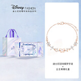 迪士尼（Disney）蝴蝶手链生日礼物S925银女生闺蜜小众轻奢感礼物送女友