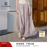 香影薄款雪纺百褶裙裤女2026夏季新款超好看流光纱宽松休闲阔腿裤
