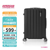 美旅行李箱24英寸旅行箱可扩容拉杆箱密码箱大容量薯条箱 79B黑色