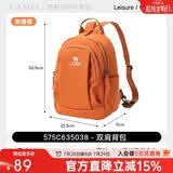 骆驼（CAMEL）斜挎双肩两用背包轻量化单肩小号轻便小型外出便携 575C635038