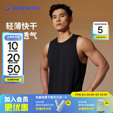 迪卡侬（DECATHLON）运动背心肌肉男跑步速干上衣健身服透气宽松无袖t恤RUNM 【进阶款】黑色 L