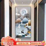 瑞尚（RUISHANG） 玄关装饰画现代简约进门壁画山水墙画竖版晶瓷画欧式轻奢挂画 石来运转B 90*180/烤瓷镶钻+铝合金边框