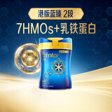 美赞臣（MeadJohnson）港版蓝臻2段进口婴幼儿奶粉 820g 6-12个月 乳铁蛋白 HMO 0蔗糖