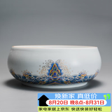 容山堂珐琅彩泡茶杯陶瓷主人杯单杯茶盏公道杯盖碗茶洗壶承茶壶功夫茶具 金丝珐琅彩海浪纹茶洗