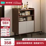 林氏家居餐边柜靠墙一体储物柜茶水柜子简约现代客厅置物柜橱柜TR1T
