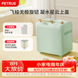 柏翠(petrus)面包机烤面包机和面机全自动揉面家用冰淇淋PE8899【七夕情人节礼物】