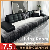 蘭麗坊 2026新款劳伦斯沙发垫四季通用轻奢高级感直排皮沙发垫沙发凉席 ZY异形流纱-高级黑【四季款雪尼尔】 110*340cm一张