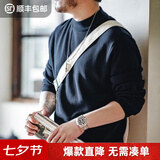 马登工装美式休闲半高领毛衣男复古内搭保暖打底针织衫上衣冬 亚特蓝 【毛衣冬季男/纯色/男士针织衫】 XL (180)