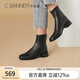 千百度女鞋简约气质骑士靴新款女靴中跟短靴方头加绒瘦瘦靴潮流 黑(绒里) 36