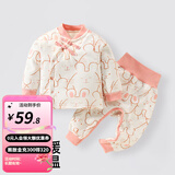 婧麒（JOYNCLEON）婴儿秋衣套装秋冬季夹棉儿童分体宝宝保暖内衣衣服裤子男女童 【保暖夹棉款】粉色兔子 90 按扣高腰