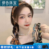 缪色（MiU Se）复古链条发箍宫廷缎面布艺发箍压发卡头箍飘带绑发一体系编发头饰 飘带发箍宫廷【蓝+黑】A15-301