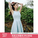 范思蓝恩夏季腰精裙气质收腰无袖背心连衣裙女夏季新款海边度假显瘦裙 浅水蓝-无袖 S