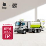 babycare&bct大型泡泡车吹泡泡男女孩儿童益智小汽车玩具生日节日礼物