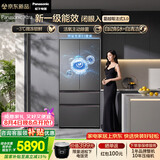 松下（Panasonic）【新一级能效】蔓越莓3.0法式多门515L冰箱家用零嵌入式风冷无霜自动制冰NR-XG52GJC-S