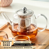忆壶茶（YIHUTEA）茶壶玻璃泡茶壶耐高温煮茶壶加厚烧水茶具带过滤茶水壶杯子大容量 时光壶单壶小号600ml