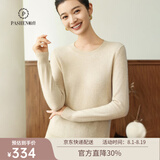 帕什 【25新款新色】 羊绒衫女100%山羊绒百搭圆领打底针织毛衣 ps-03 米驼 M (90-105斤)