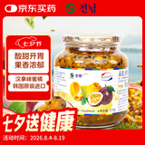 全南汉拿峰蜜橘百香果茶1kg 韩国进口 蜜炼果酱冲调饮品节日礼品