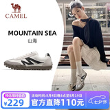 骆驼（CAMEL）山海|运动鞋女款秋季新品女鞋休闲百搭板鞋复古经典薄底德训鞋子
