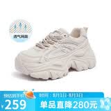 骆驼（CAMEL）老爹鞋女网布皮面拼接双系带厚底休闲鞋 L23S703108W 杏色透网 37