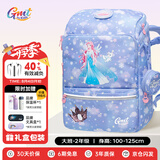 Gmt for kids书包小学生儿童开学护脊大容量双肩包一二三年级男女冰雪公主小版