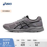 亚瑟士ASICS男鞋透气跑鞋运动鞋缓震舒适跑步鞋 GEL-CONTEND 4 灰色 39