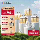 bebebus超裤拉拉裤夏季超薄透气清新尿不湿非纸尿裤XL28片*4提