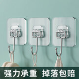 妙馨思挂钩强力粘胶免打孔贴墙无痕宿舍墙壁粘贴挂钩免打孔强力承重粘钩