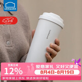 乐扣乐扣（LOCK&LOCK）遇见元气保温保冷咖啡杯弹跳盖男女颜值水杯550ML白色