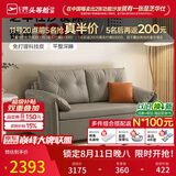 芝华仕（CHEERS）芝华仕布艺沙发床一体两用客厅2026新小户型芝华士6305灰双人