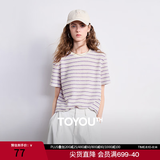 初语条纹T恤女2026夏季新款小香风圆领合体时尚重工上衣 杏紫条纹 L