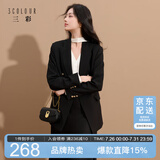 三彩2025秋季新款休闲西装外套收腰西服双排扣通勤Z