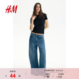 H&M女装T恤夏季时尚洋气内搭休闲圆领修身短袖简约风T恤1260200 黑色 L 170/104
