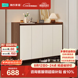 林氏家居入户门口鞋柜玄关柜一体收纳靠墙鞋架家用餐边储物OV4N