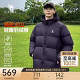 骆驼火山羽绒服防泼水鸭绒男女加厚户外防寒冬季面包服 青黛紫 男女同款,7674B L