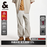 杰克·琼斯（JACK&JONES）男装降落伞兵裤春夏季工装裤男裤略宽松休闲裤轻薄款潮流裤子男士 C02雾灰色 凉感 29 170