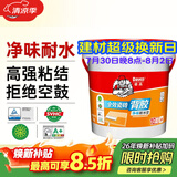 德高全效瓷砖背胶 耐水型玻化砖地砖墙砖 强力瓷砖胶 贴砖伴侣 5kg