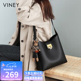viney牛皮包包女包品牌水桶包轻奢单肩斜挎包生日七夕情人节礼物送女友