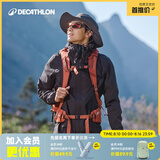 迪卡侬硬壳冲锋衣上衣男女户外防风登山徒步防水夹克风衣运动外套MH150 黑色-2025年新款 （男款MH100） L