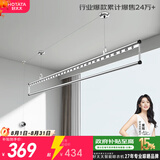 好太太晾衣架阳台手摇晾衣杆升降手动室内室外晒衣架家用晒衣架 D-1115：银色+2.4米单杆
