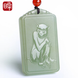 印象眸和田玉吊坠圆雕葫芦福禄玉坠男女款白玉晴水湖水绿可选 【已售】生肖猴-约44*25mm