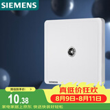 西门子（SIEMENS）插座面板 电视插座面板 致典雅白色5UH14313NC01